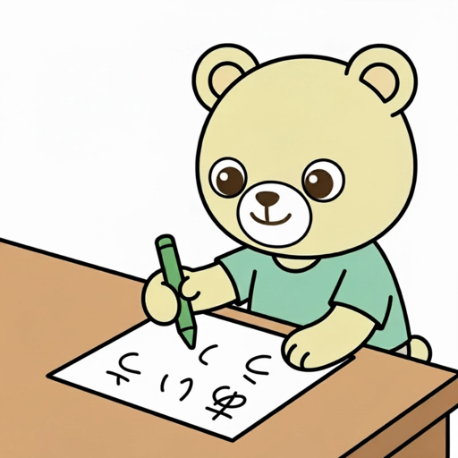 Write